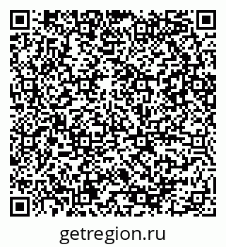 79086080617