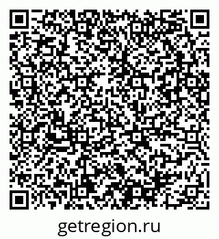 79086080630
