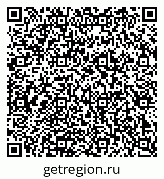 79086080637