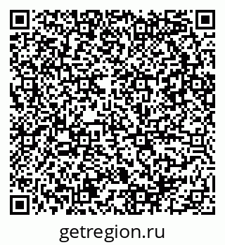 79086080638