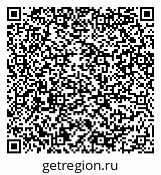 79086080640