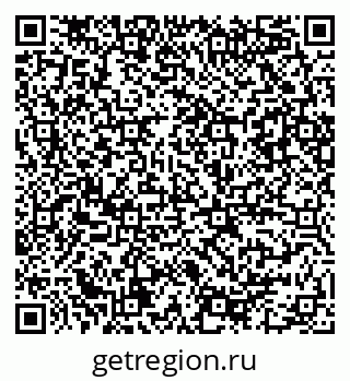 79086080641