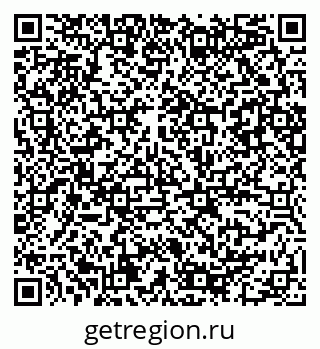 79086080648