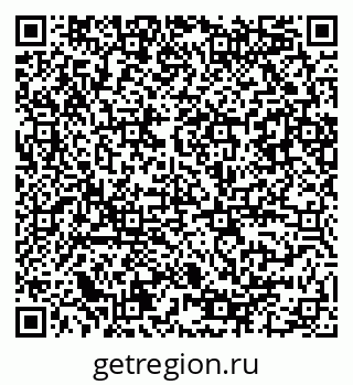 79086080649