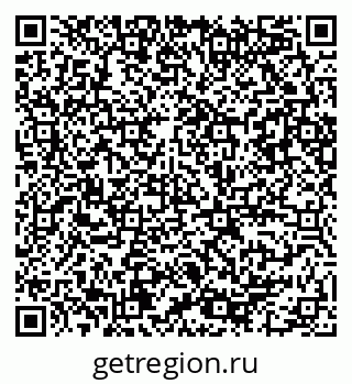 79086080650