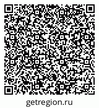 79086080653