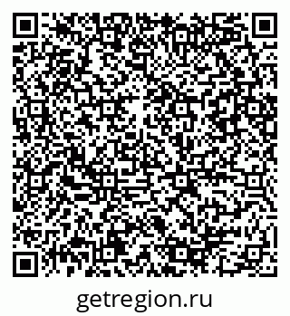 79086080675