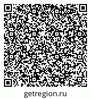 79086080679