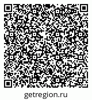 79086080684