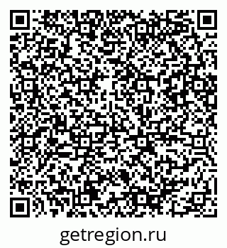 79086080690