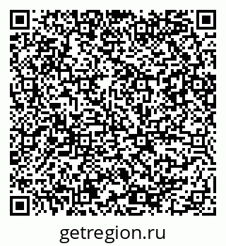 79086080704
