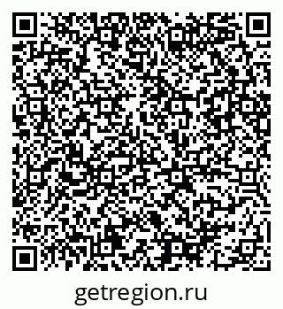 79086080712