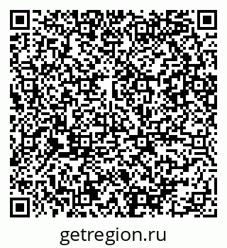 79086080713
