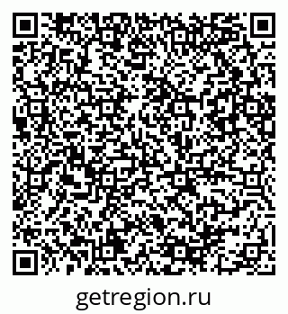 79086080723