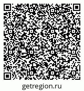 79086080725