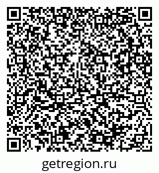 79086080738