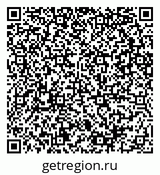 79086080739