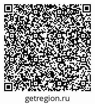 79086080740