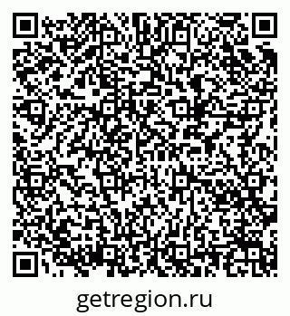 79086080743