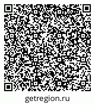 79086080745