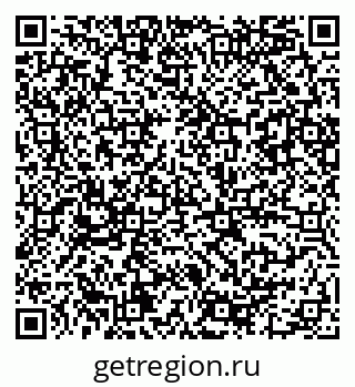 79086080746