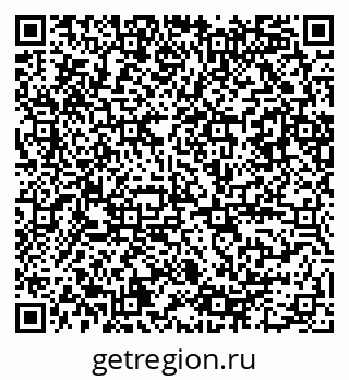 79086080747