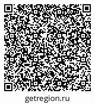 79086080748