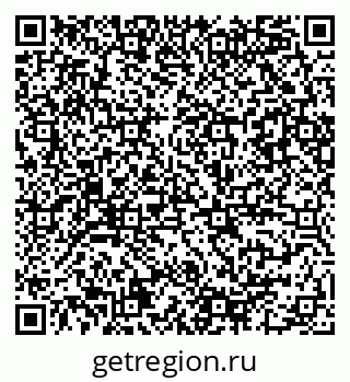 79086080749
