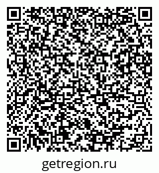 79086080753