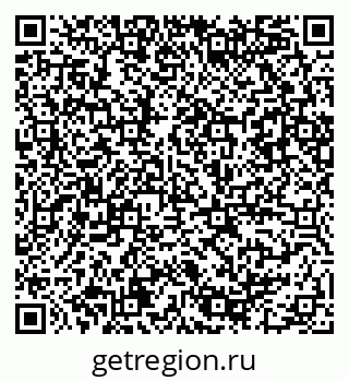 79086080760