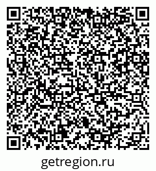 79086080762