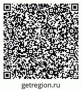 79086080763