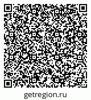 79086080767