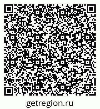 79086080768