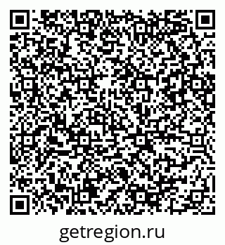 79086080769