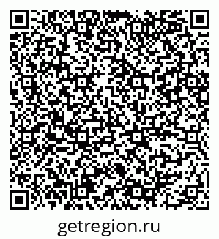 79086080790