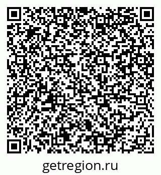 79086080797