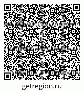 79086080799