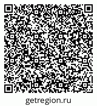 79086080800