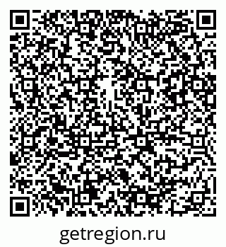 79086080802