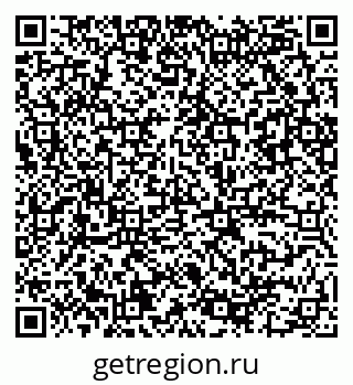 79086080809