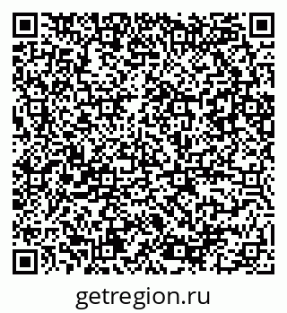 79086080819