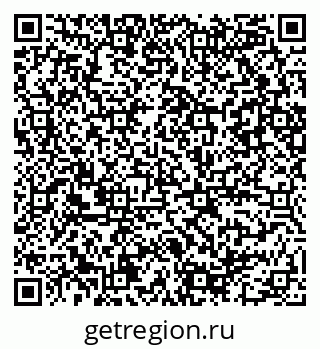 79086080820