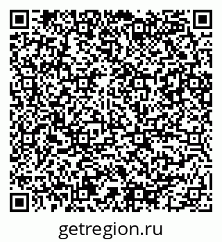 79086080840