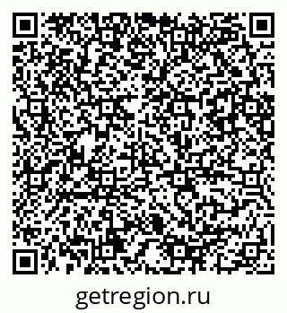 79086080848