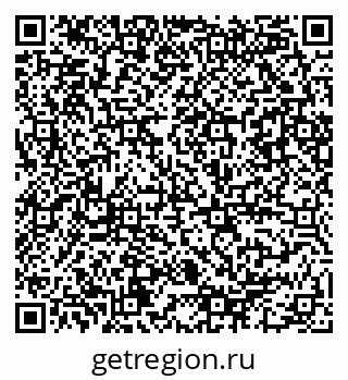 79086080850