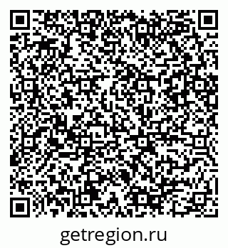 79086080865