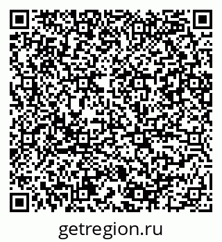 79086080866