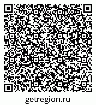 79086080867