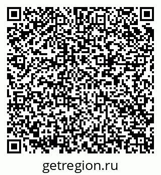 79086080869